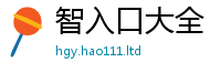 7777788888管家婆老家凤凰当2025年最新资料大全官网入口